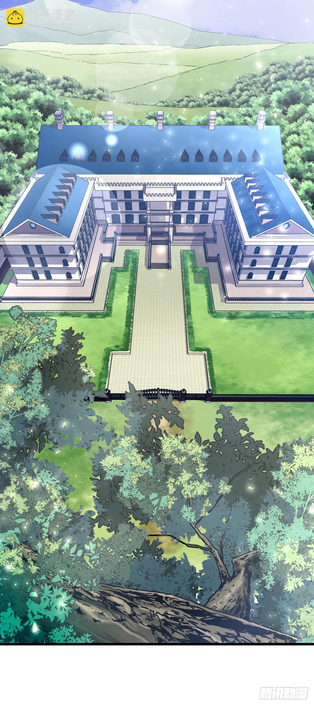 91.莱娅生病(1/2)-第92话