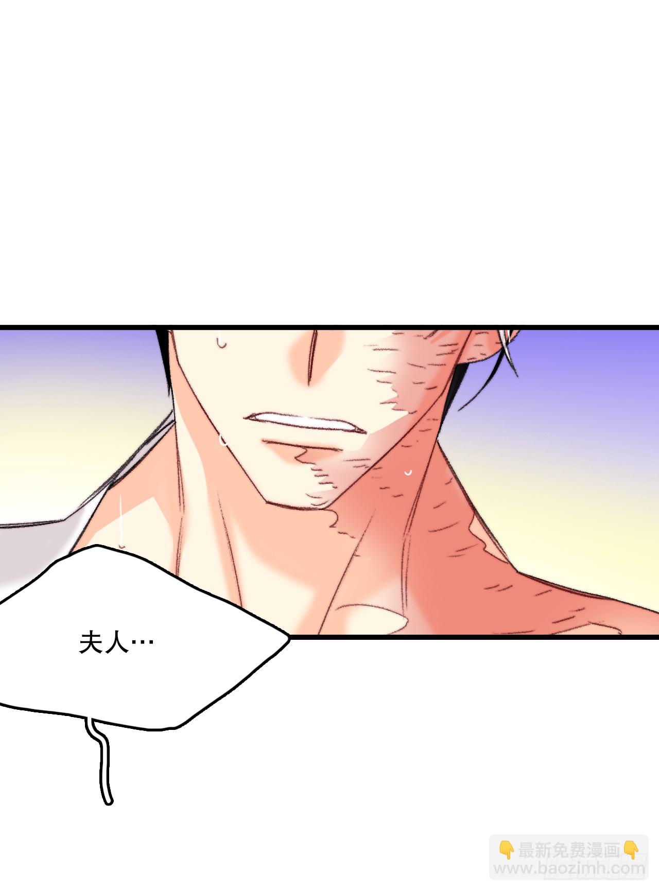 91.莱娅生病(1/2)-第92话