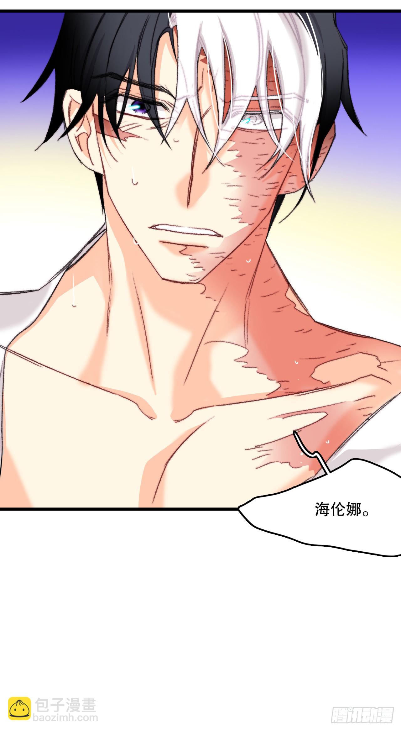 91.莱娅生病(1/2)-第92话