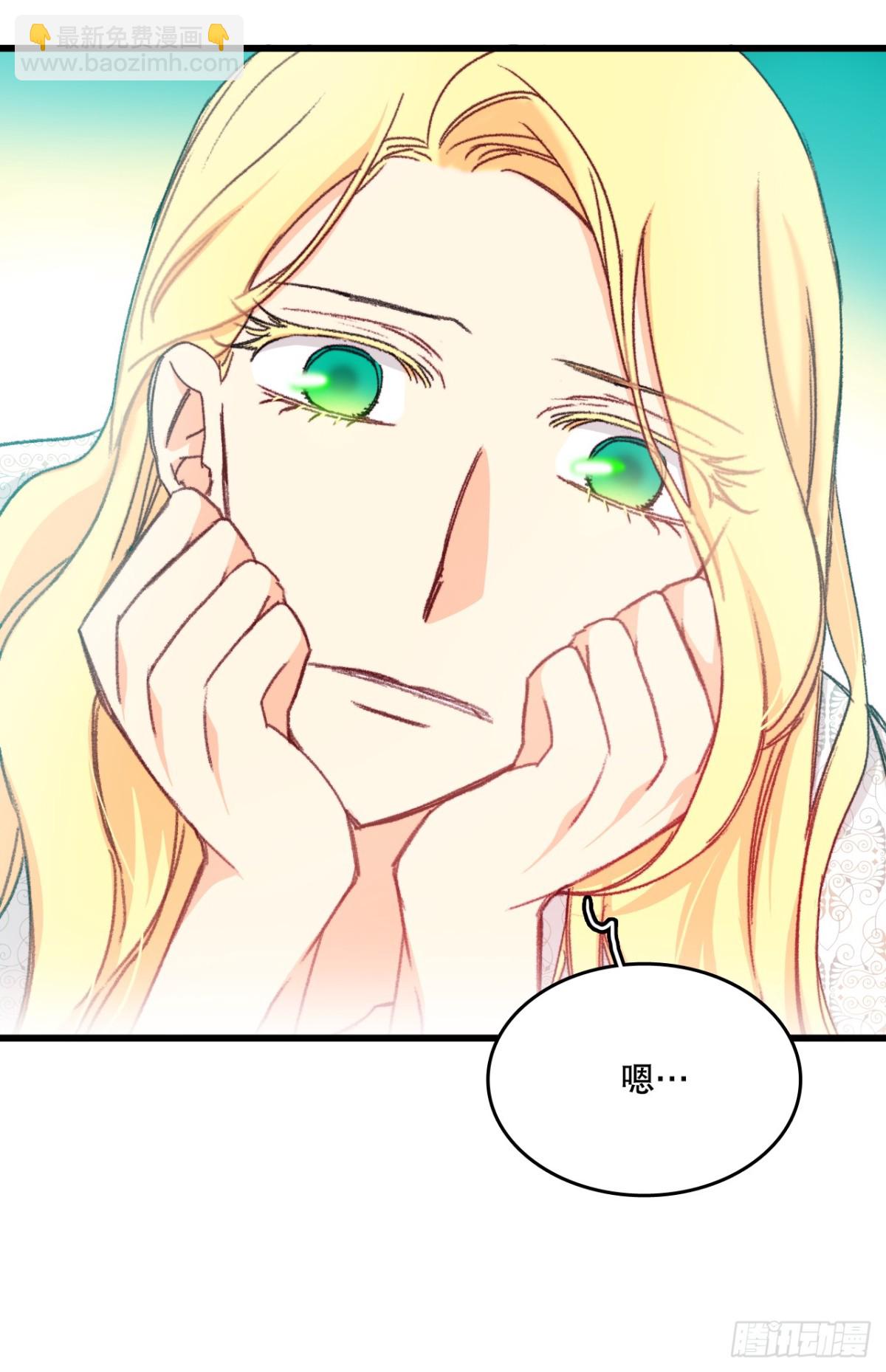 93.逛街(1/2)-第94话