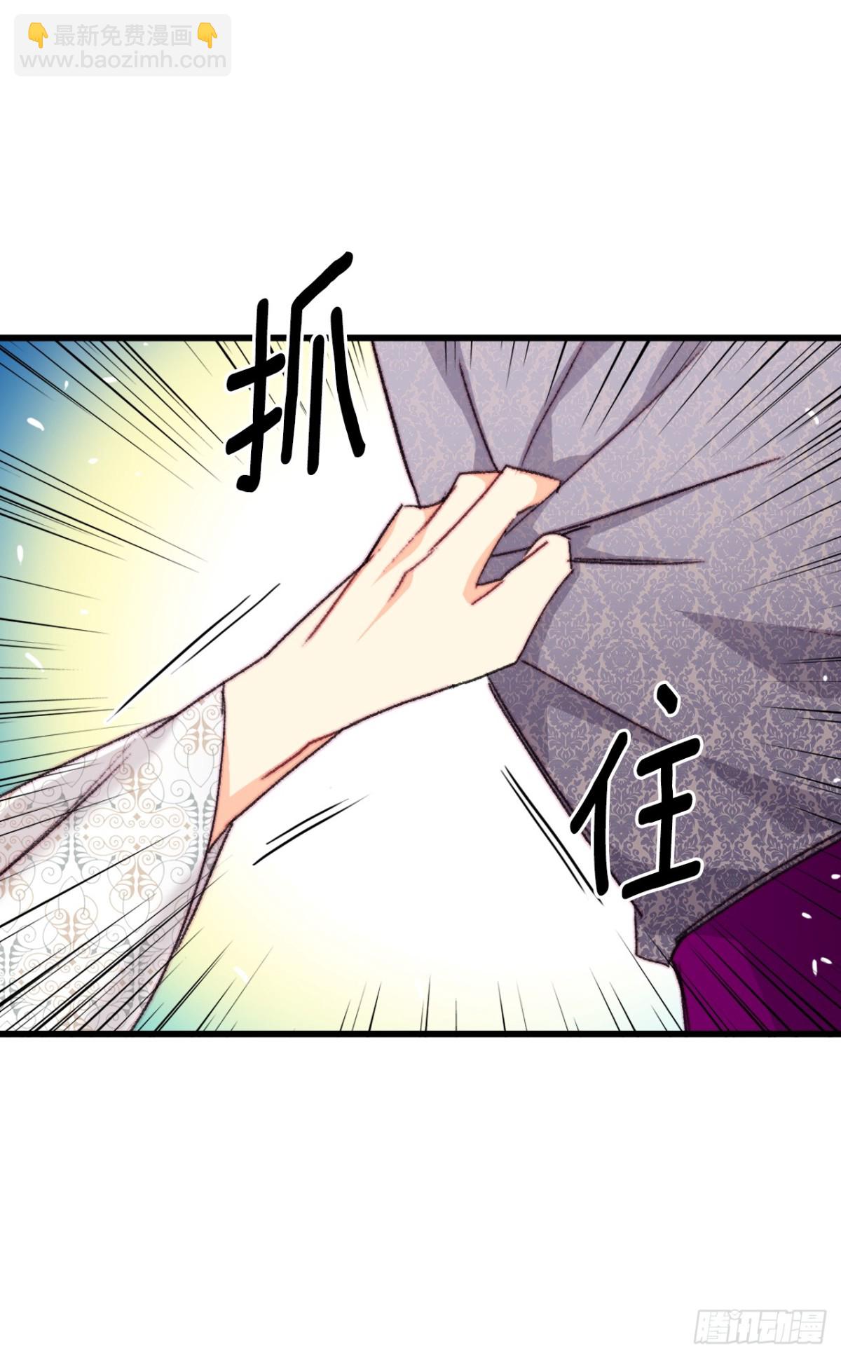 93.逛街(1/2)-第94话