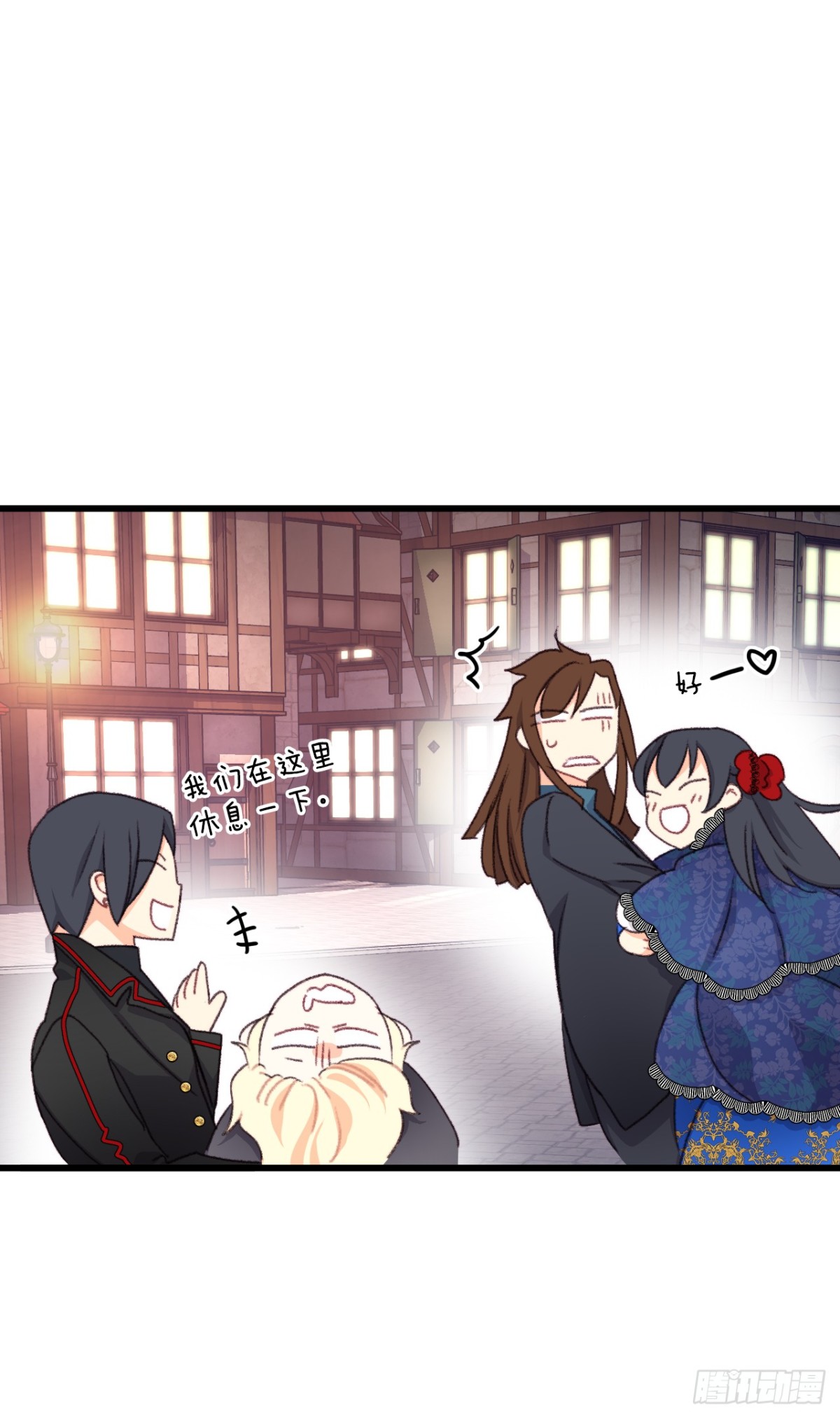 93.逛街(1/2)-第94话