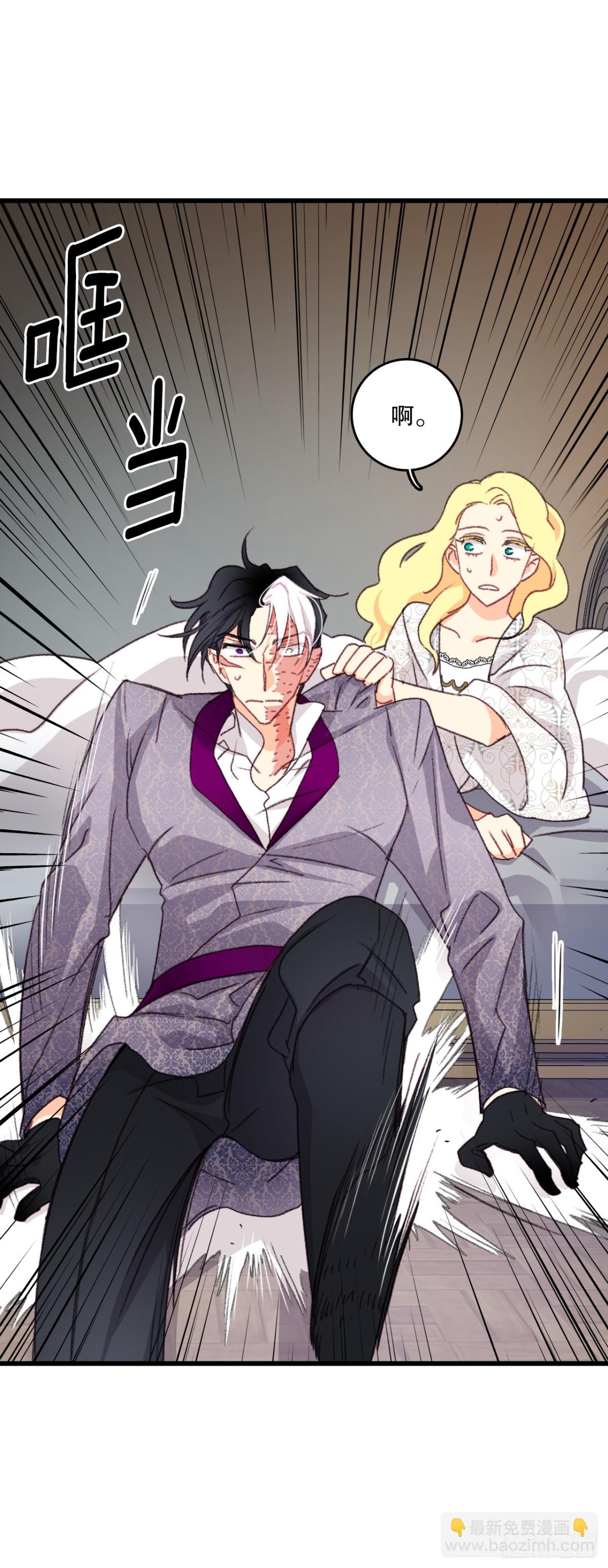 93.逛街(1/2)-第94话