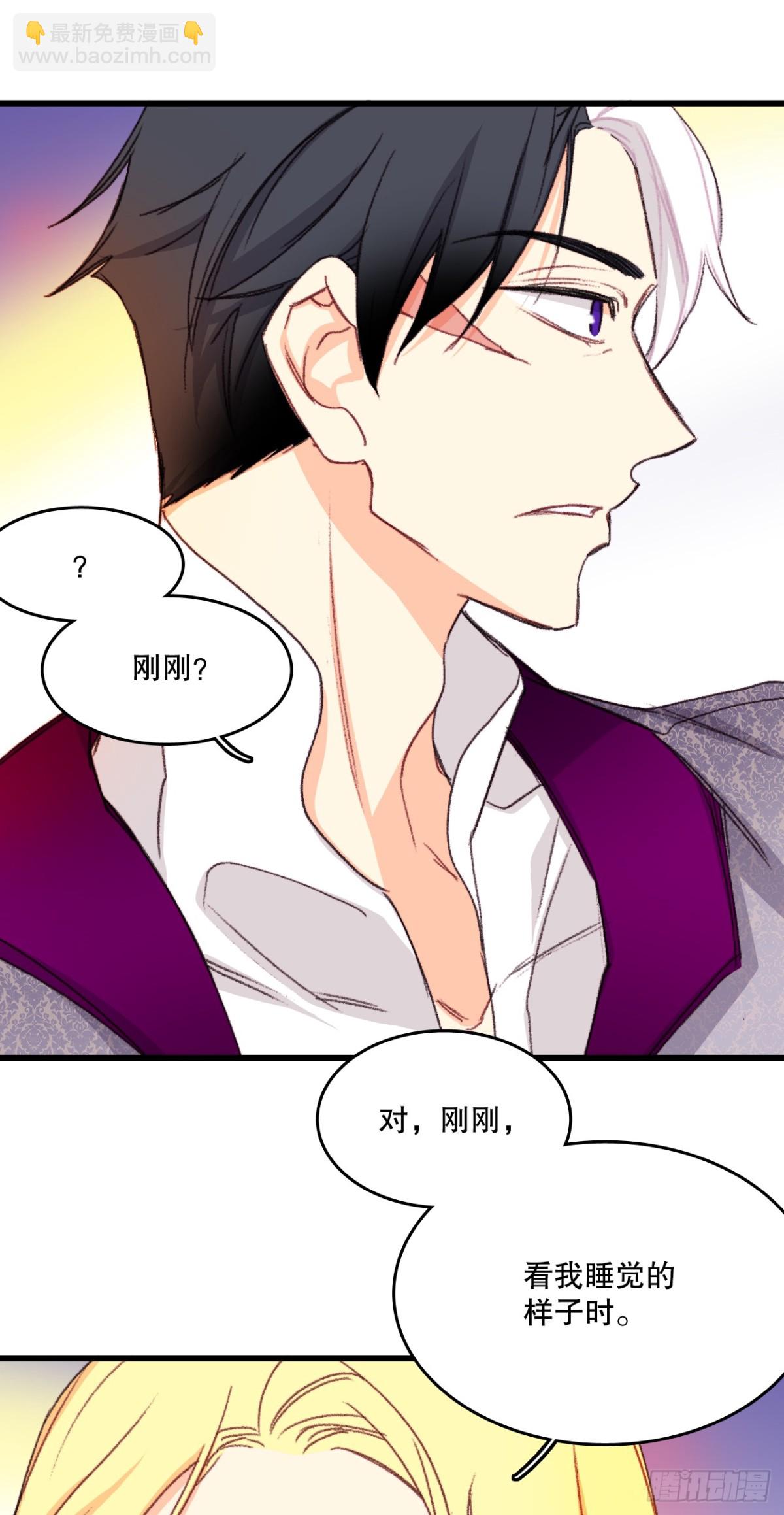 93.逛街(1/2)-第94话