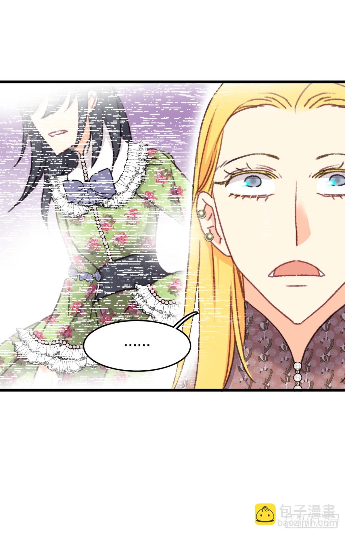 95.道歉(1/2)-第96话