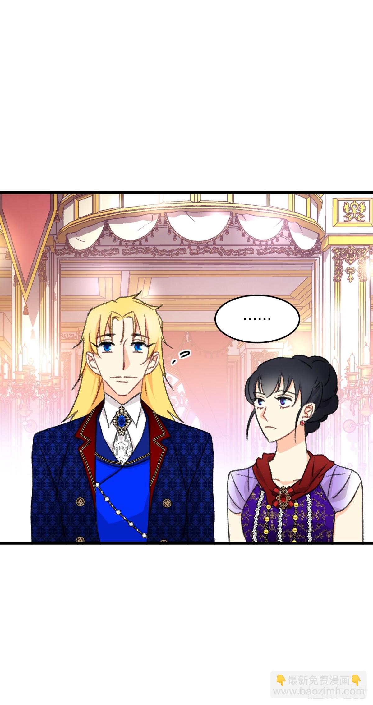 99.共舞(1/2)-第100话