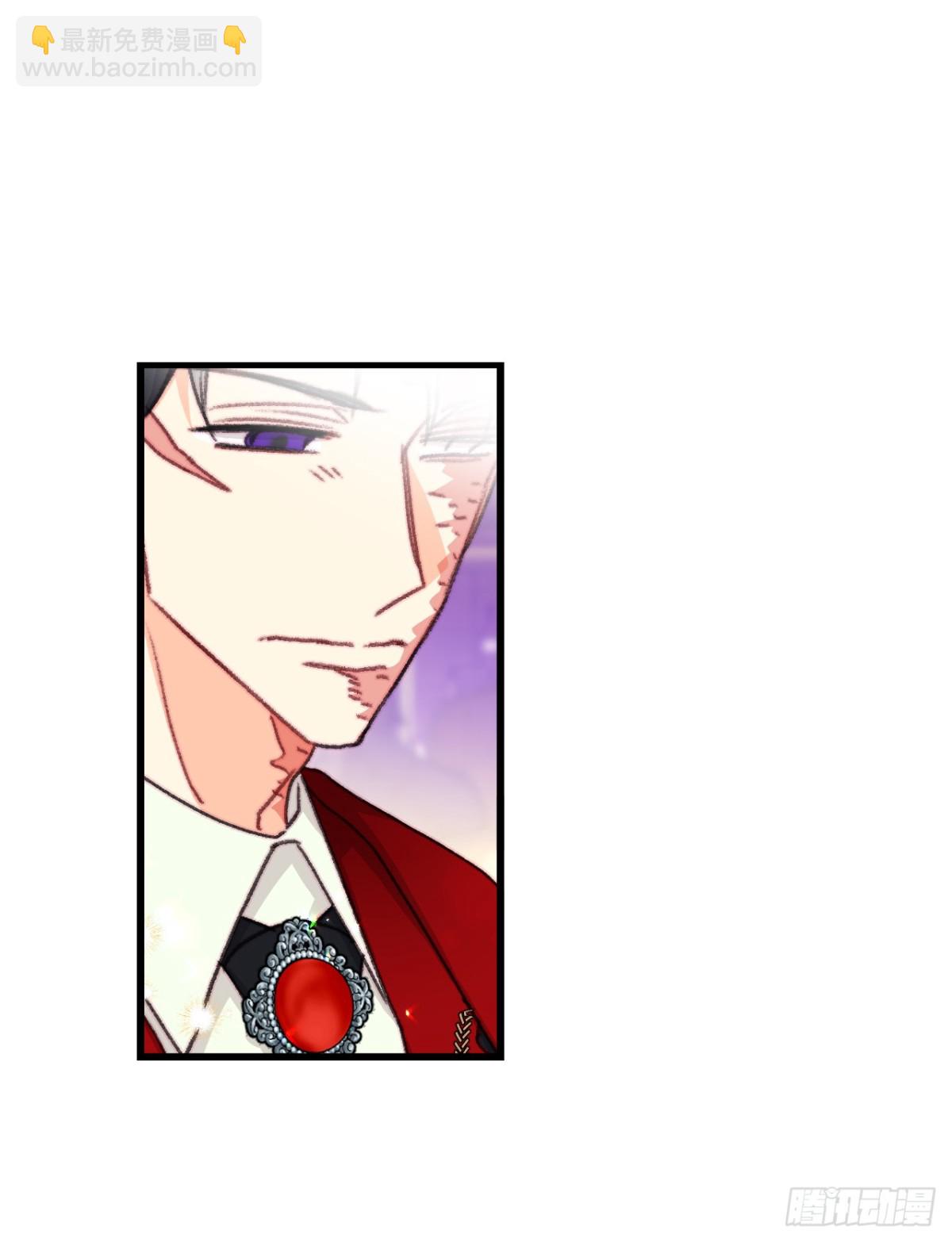 99.共舞(1/2)-第100话