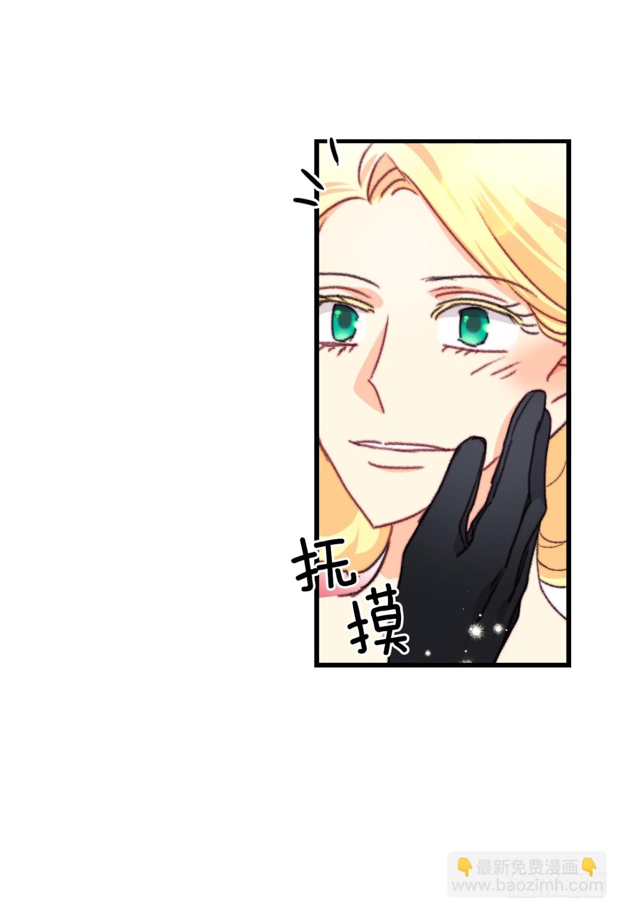 99.共舞(1/2)-第100话