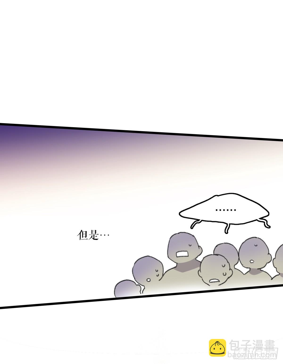 99.共舞(1/2)-第100话