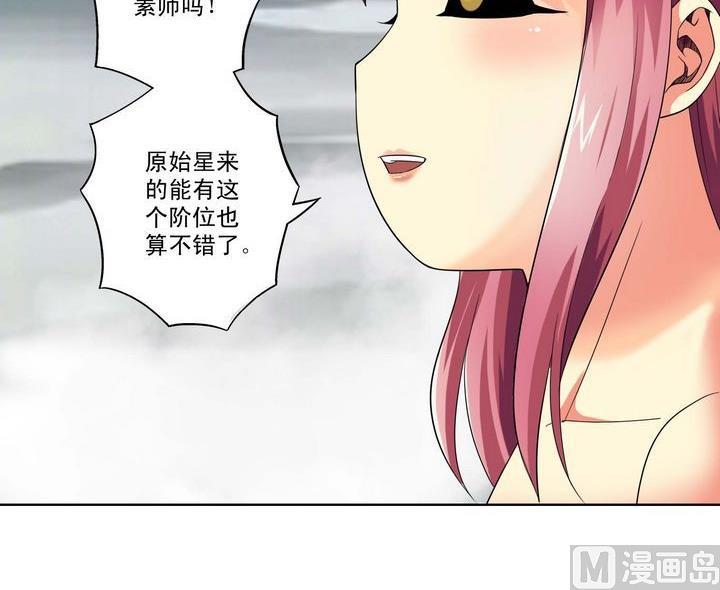 第30话 测试 1-第30话