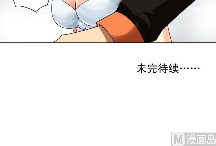 第30话 测试 1-第30话