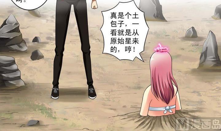 第30话 测试 1-第30话