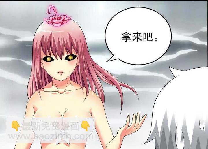 第30话 测试 1-第30话