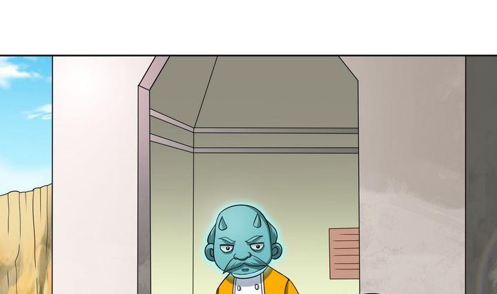 第32话 马里卡学院-第32话