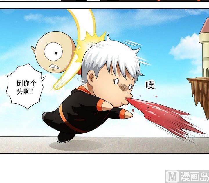 第34话 绝望的呐豆-第34话