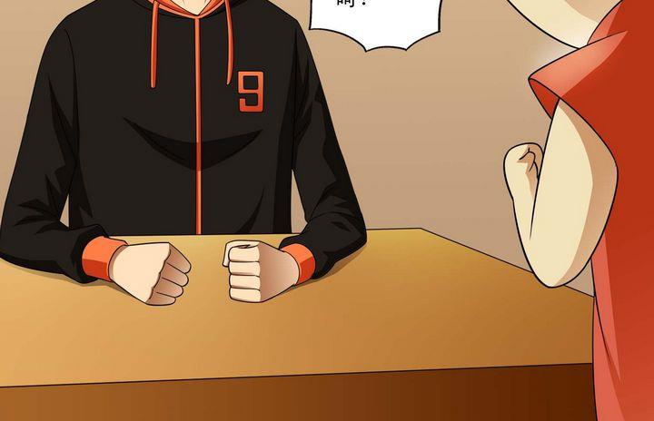 第34话 绝望的呐豆-第34话