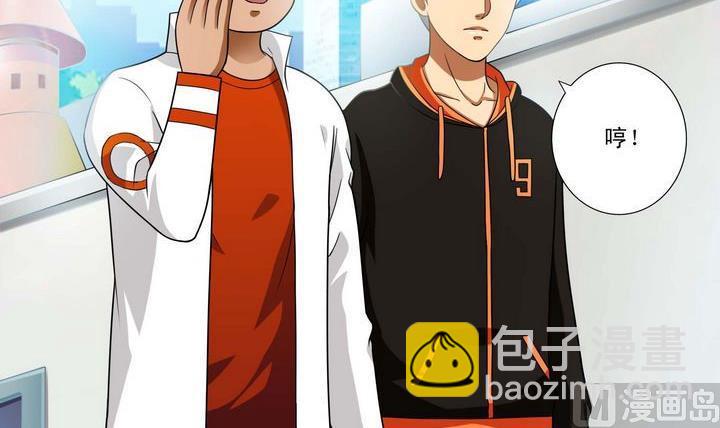 第36话 再遇小胖-第36话