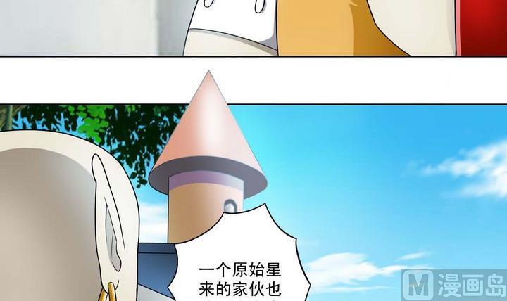 第36话 再遇小胖-第36话