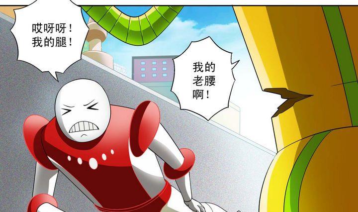 第36话 再遇小胖-第36话