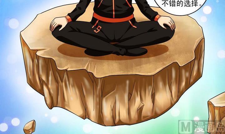 第36话 再遇小胖-第36话