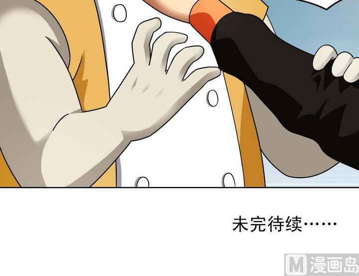 第36话 再遇小胖-第36话