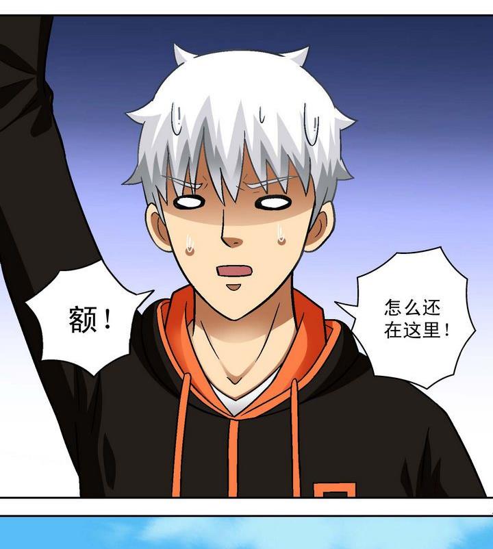 第40话 绝杀-第40话