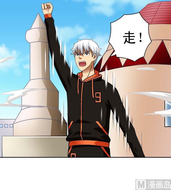 第40话 绝杀-第40话