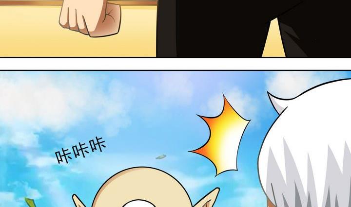 第40话 绝杀-第40话