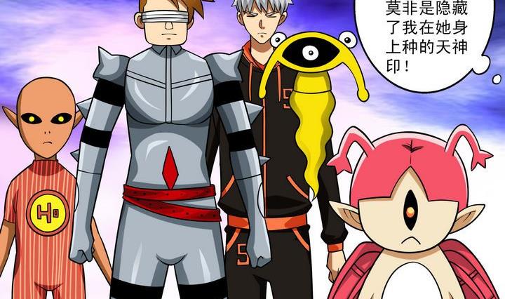 第40话 绝杀-第40话