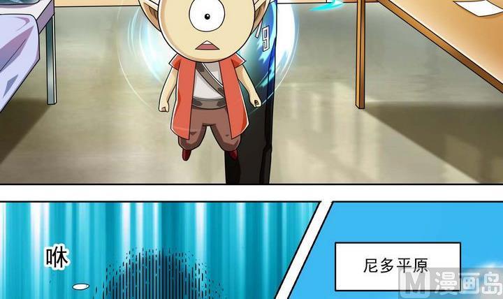 第40话 绝杀-第40话