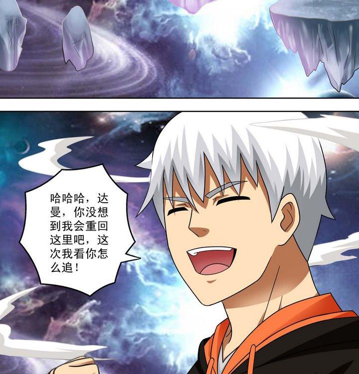 第40话 绝杀-第40话