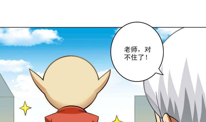 第40话 绝杀-第40话