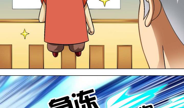 第40话 绝杀-第40话