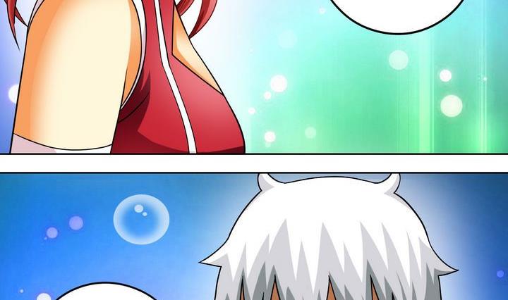 第42话 秘术-第42话