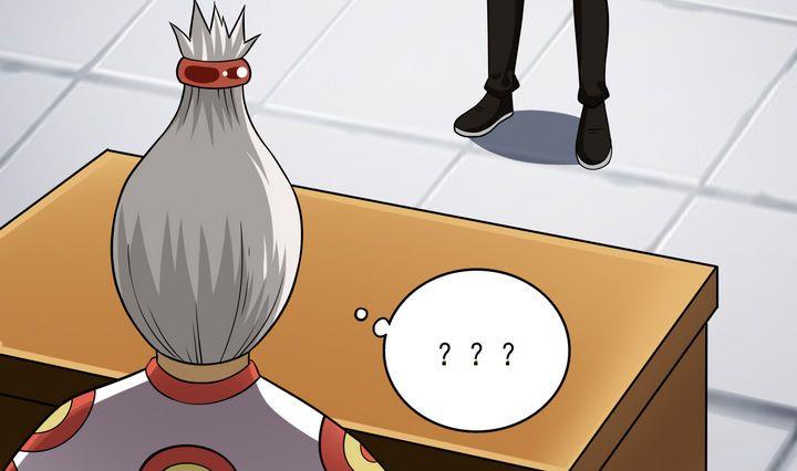 第42话 秘术-第42话