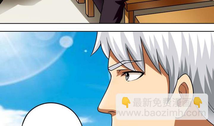 第44话 胜-第44话