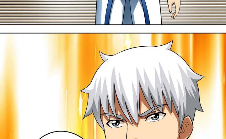 第44话 胜-第44话