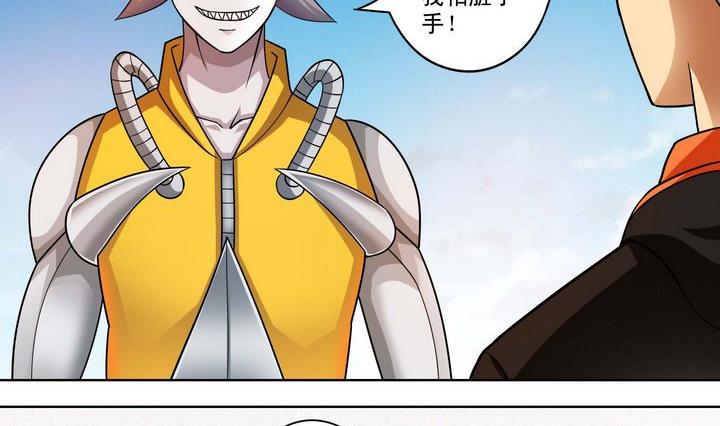 第44话 胜-第44话