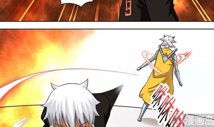 第44话 胜-第44话