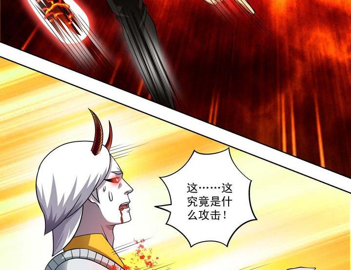 第44话 胜-第44话