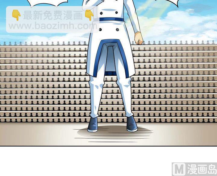 第44话 胜-第44话