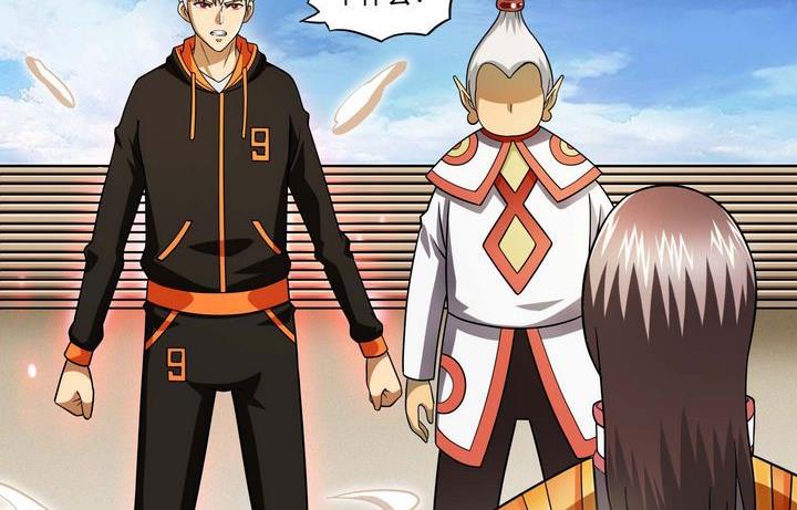 第46话 神秘人-第46话