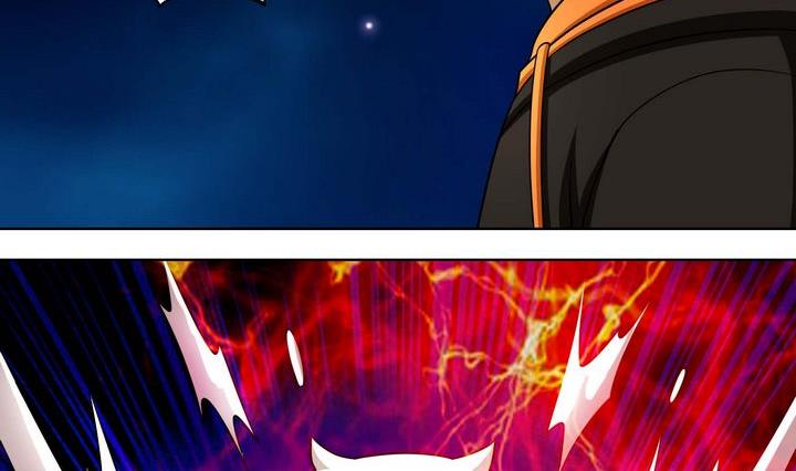 第48话 自爆秘术-第48话