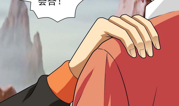 第60话 目的-第60话