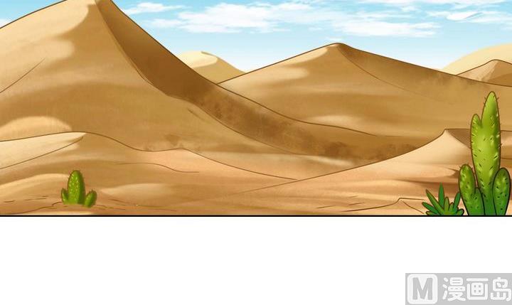 第60话 目的-第60话