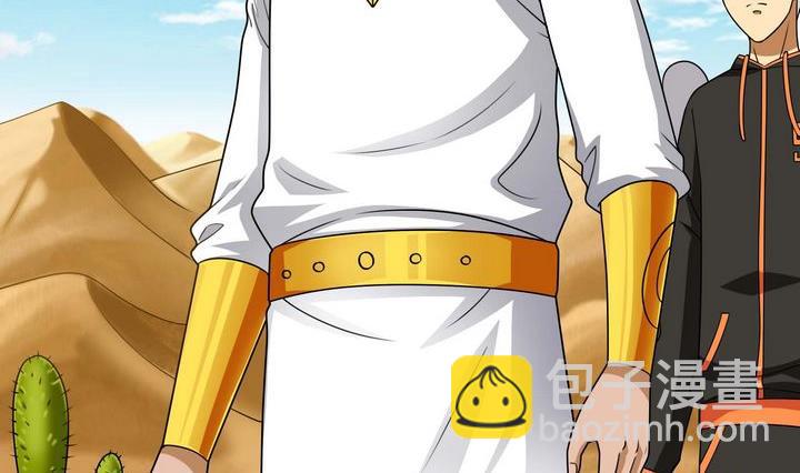 第60话 目的-第60话