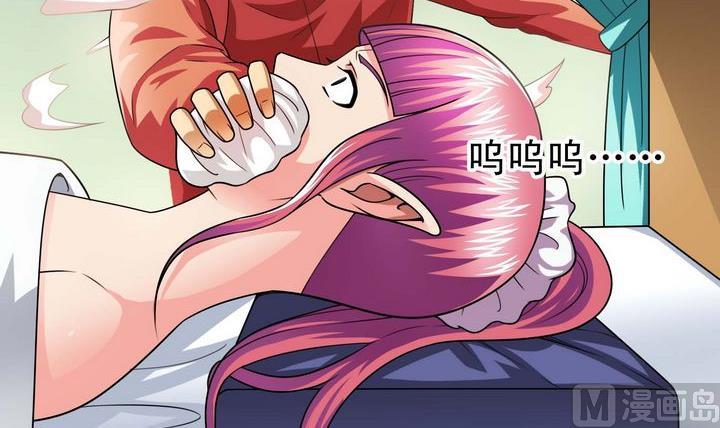 第60话 目的-第60话