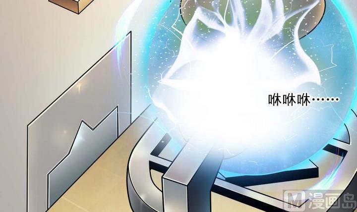 第62话 卡兰修-第62话