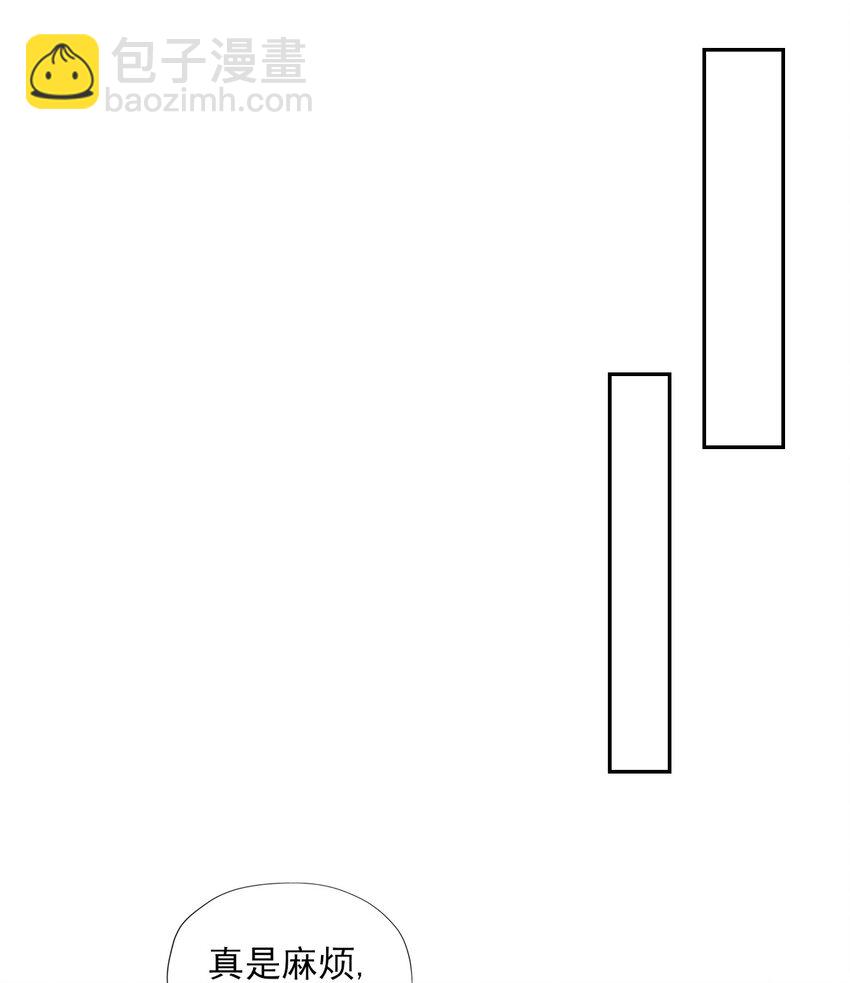 002 这个人好凶-第2话