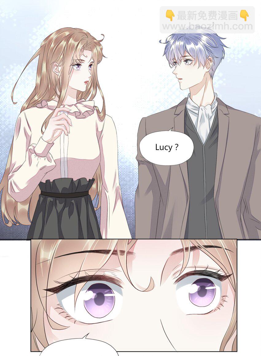 014 朱白露-第14话